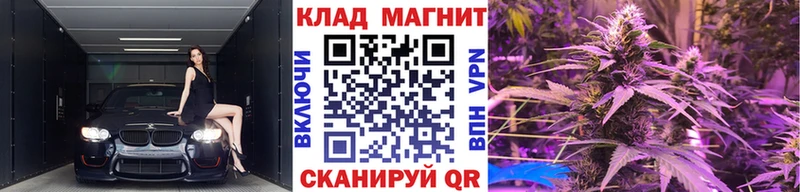 Наркота Обь Галлюциногенные грибы  Меф  СК  Конопля  COCAIN 
