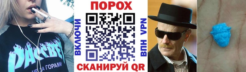 АМФЕТАМИН 98%  mega маркетплейс  Обь 