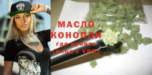 скорость Козельск