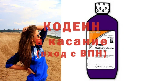 скорость Козельск