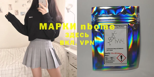 скорость Козельск