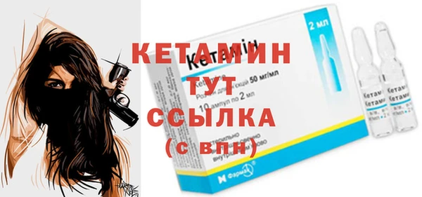 мефедрон Киренск