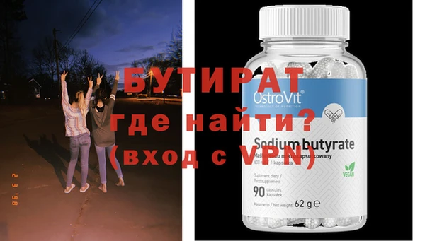 кокаин Карпинск