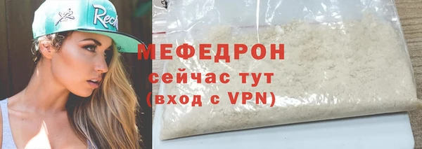 марихуана Козловка