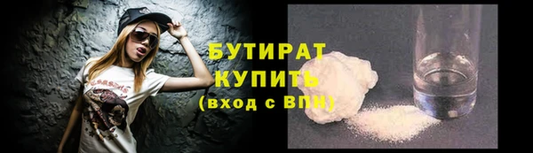 крисы Кодинск