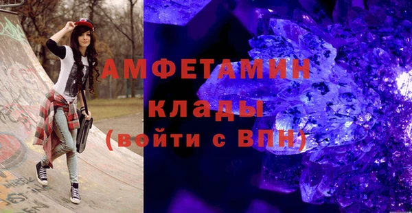 таблы Касимов