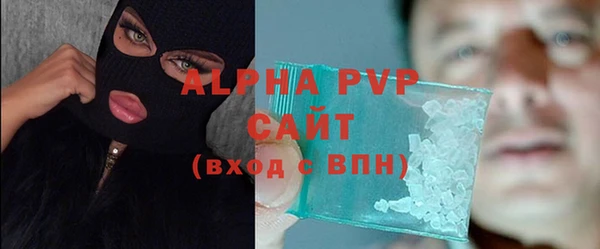скорость Козельск