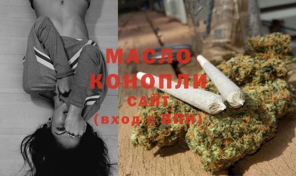 мефедрон Киренск