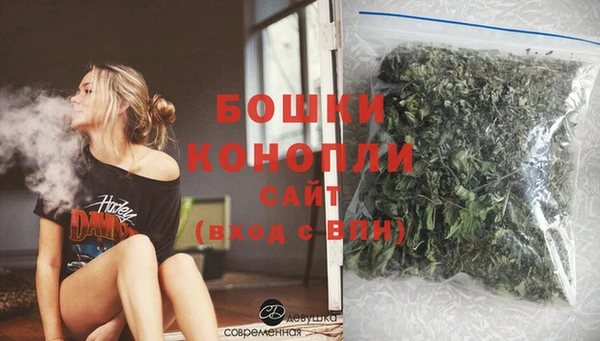 марихуана Козловка