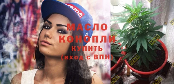крисы Кодинск
