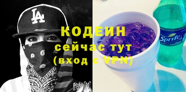 марихуана Козловка