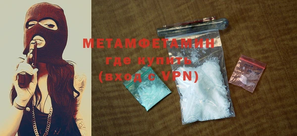 крисы Кодинск