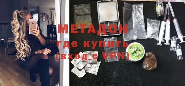 марихуана Козловка