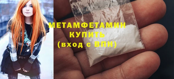 крисы Кодинск
