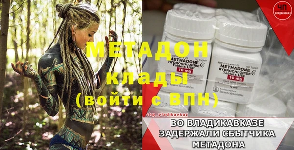 трава Киреевск